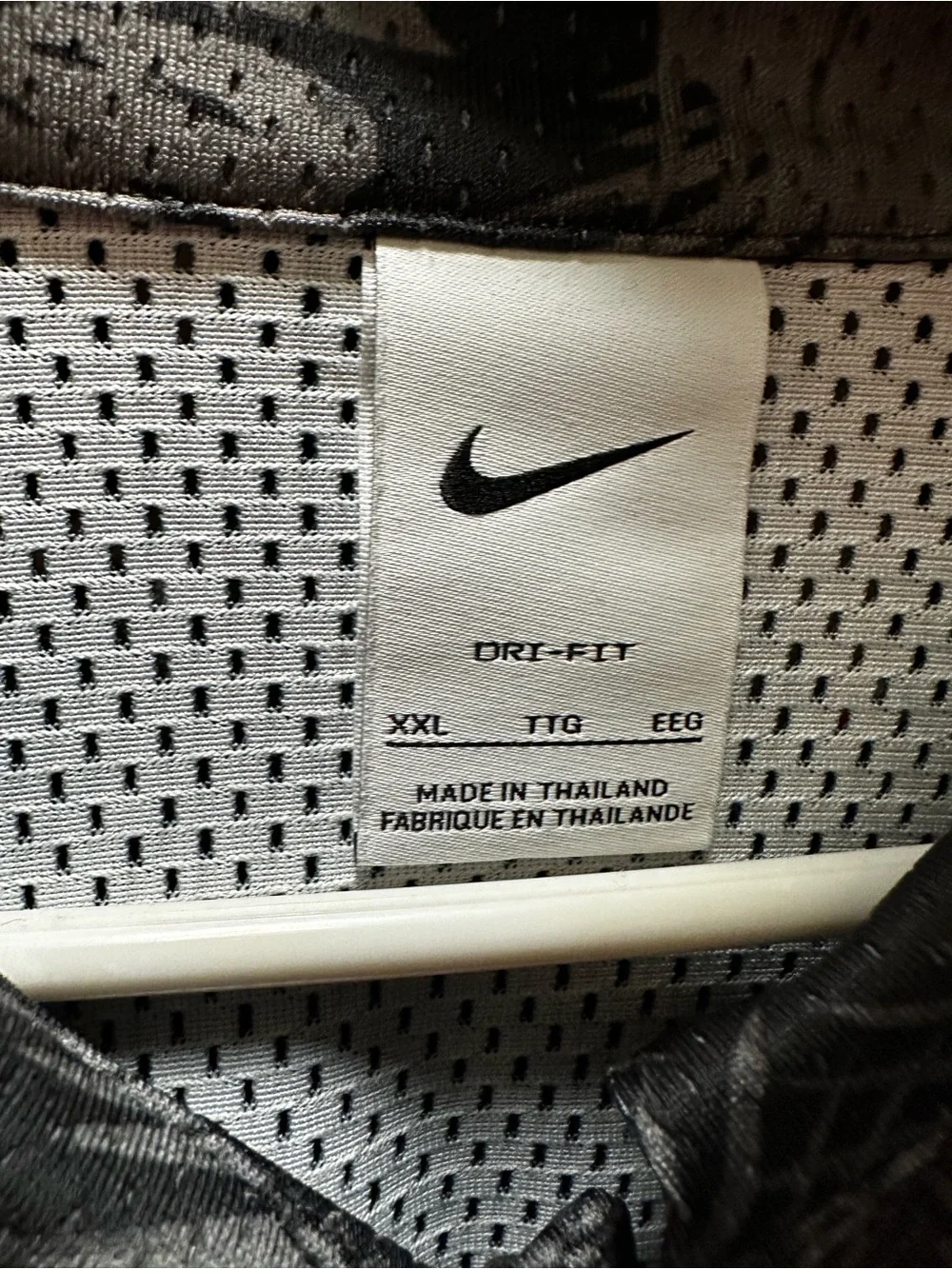 Nike lightweight jersey